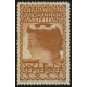 Wien 1911 Internationale Postwertzeichen Ausstellung (braun)