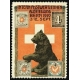 Bern 1910 Postwertzeichen Ausstellung (Var B mit Datum)