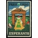 Esperanto Park Urbo (Torbogen)