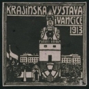 Ivancice 1913 Krajinska Vystava (WK 01)