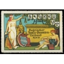 Bayrischer Justiz - Beamten - Verband (Justitia)