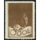 Odol