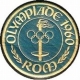 Olympiade 1960 Rom