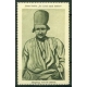 Sven Hedin "Zu Lande nach Indien"