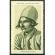 Sven Hedin "Zu Lande nach Indien"