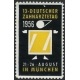 München 1956 13. Deutscher Zahnärztetag