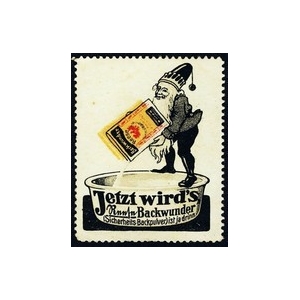 https://www.poster-stamps.de/2545-2797-thickbox/reese-backwunder-wk-04.jpg