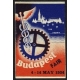 Budapest 1934 Fair (rot)