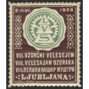 Ljubljana 1928 VIII. Vzorcni Velesejem ... (Var A - braun)