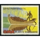 Oma Plante Margarine Otto Monsted (0473)