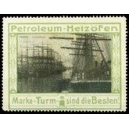 Turm Petroleum Heizöfen (WK 05 - Hamburg Segelschiffhafen)