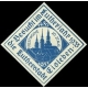 Eisleben, Besucht im Lutherjahr 1933 ... (WK 01 - blau)