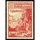 Eppstein 1913 Mittelalterliches Volksfestspiel (WK 01 - rot)