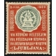 Ljubljana 1928 VIII. Vzorcni Velesejem ... (Var A - rot)