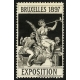 Bruxelles 1897 Exposition (Trompeterin - schwarz Rand weiss)