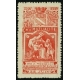 Troyes 1907 Fête de la Mutualité ... (WK 01)