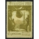 Bruxelles 1910 Exposition Universelle ... (Glocke - oliv 01)