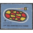 Belgrade 1959 IIIeme Foire Internationale de la Technique