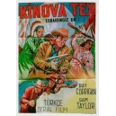 Kinova Tex - Kinowa