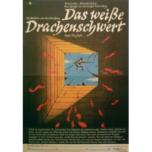 https://www.poster-stamps.de/4539-4874-thickbox/das-weisse-drachenschwert-bai-lub-jien.jpg