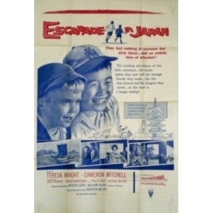 https://www.poster-stamps.de/4622-5027-thickbox/escapade-in-japan.jpg