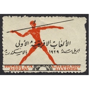 https://www.poster-stamps.de/4745-5265-thickbox/alexandrie-1929-premiers-jeux-africains-01.jpg