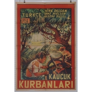 https://www.poster-stamps.de/4949-5523-thickbox/kurbanlari-kautschuk-the-green-hell-wk-00743.jpg