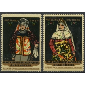 https://www.poster-stamps.de/4960-5547-thickbox/palmefka-trachten-russland-twer-kostroma-2x.jpg