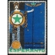 Esperanto