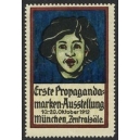 München 1912 Erste Propagandamarken Ausstellung (WK 01)