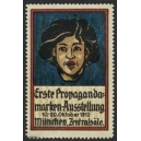 München 1912 Erste Propagandamarken Ausstellung (WK 02)