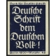 Deutsche Schrift dem Deutschen Volk ! (blau)